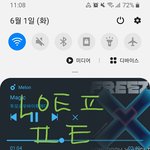 [TXT] <b>뮤뱅</b>일위 하려면