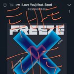 [TXT] 오늘 앨범 6장 삼ㅋㅋ큐ㅠㅠ