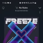 [TXT] <b>분위기</b> 좋아!