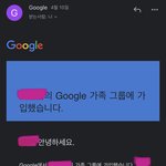 [더보이즈] 쩌어어번에 <b>프리미엄</b> 나눔해준 더비야!!❤️