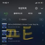 [TXT] 대면팬싸하면 <b>홈마님</b>들 이쁜사진 볼생각에