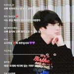 [모두드루와] 방탄<b>팬</b>들 <b>이</b>짤은 너네 없을걸??