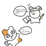 한 고등학교에서 <b>확진</b>자 33명 나온거 알아?