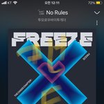 [TXT] 다들 <b>노</b>룰즈 <b>레전드</b>멤버 누구라고생각해