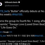 방탄 <b>버터</b> 핫백 1위