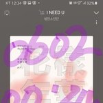 [방탄소년단] 어떡해 <b>핫샷</b> 데뷔 세번째!!!!!