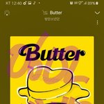 [방탄소년단] 태형이 <b>보라</b>해ㅠㅜㅜ