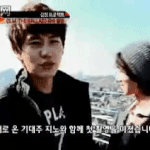 [펜타곤] 지금 이거 모르는 유니들도 많겠지??