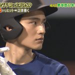 나 약간 <b>이런</b> <b>미남</b> 좋아하는듯..?