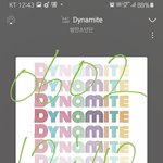 [방탄소년단] 누구야 누구잉가