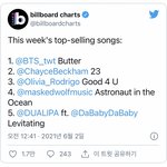 버터 <b>탑</b>셀링 <b>송</b> 1위