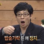 [댓글부탁해] 짝남이랑 밥 먹다가 재채기했는데 <b>코로</b> 콩나물 나왔어