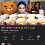 이 분 <b>조두</b>팔닮지않았냐