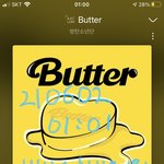 [방탄소년단] 거참 <b>이</b> <b>오빠</b> 웃긴 <b>오빠</b>일세