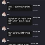 자기 기강 잡겠다고 입덕계기 알려달래