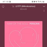 [방탄소년단] 아미 너무 자랑스러워ㅠㅠ