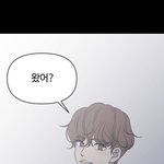 와 바연기르개깝치는 <b>윤서진</b> 얼굴