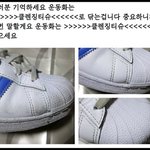 [추반] 너넨 2박 3일 여행 가면 보통 <b>캐리어</b>