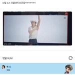 <b>김태형</b> 아하 졸라 웃기네
