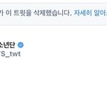 <b>허공</b>에 감동한 김남준