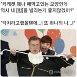 [댓글부탁해] 광고차단되는<b>vpn</b>앱 추천좀ㅈㅂ