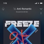 [TXT] 안녕 타팬인뎅!