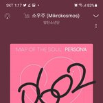 [방탄소년단] 쭌이 <b>감동</b>만 남은거야?