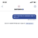 [NCT즌] 와 나 진짜 개<b>순덕</b>시절