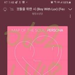 [방탄소년단] 김태형 <b>미안</b>!