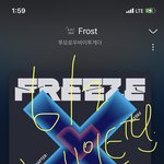 [TXT] 나는 타팬들한테 너무 <b>고마움</b>