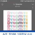 [방탄소년단] 2021년 지금까지 곡중 가장