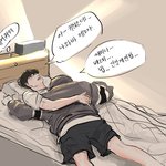 [NCT즌] <b>시버</b>..