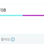 [BTOB] 우리 V라이브