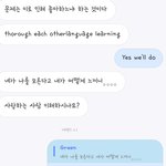 아니 나 <b>펜팔</b>하는데 이게 뭔말인지 아는 사람