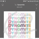 [방탄소년단] ㅋㅋㅋ이<b>와중</b>에