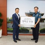 <b>롯데</b>百 전주점-전주완산경찰서, 사회적약자가정 지원 나서