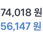 청소년이 500만원이 가능해..?