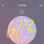 [방탄소년단] <b>김석</b>쫜 이래놓곸ㅋㅋㅋㅋㅋㅋ