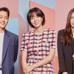 영화 새콤달콤 온라인 <b>제작</b>보고회