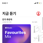 아니 진짜 방탄 군면제
