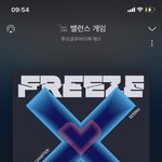 [TXT] ㅅㄷ 나 앨범 13장 샀는데...