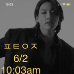 [방탄소년단] 혼자 핫빽 1위 축하파뤼 <b>ft</b>.맹날