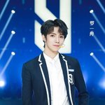 데뷔 못하고 폐지된 청춘유니3 <b>데뷔권</b> 연생