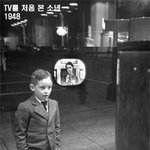 알수록 희귀한 <b>역사적</b>인 사진들