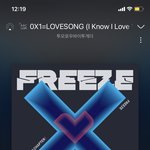 [TXT] 노룰즈 듣고 싶다...