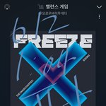 [TXT] ㅅㄷ