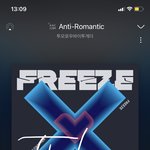 [TXT] ...? 잘못본줄