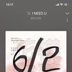 [방탄소년단] 귀여워 귀여워죽겠어...