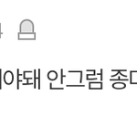 [드루와] 아미 시즈니 <b>에리</b> 차이