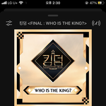 [에이티즈] <b>의리</b> 지키고 간다.